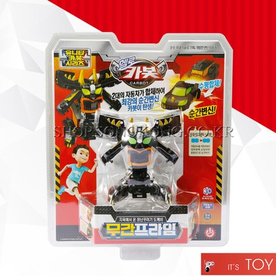 tobot hello carbot